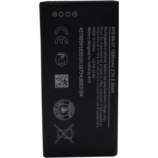 BATERIA PARA NOKIA BN-01, NOKIA X DUAL SIM ORIGINAL BATERIA PARA NOKIA BN-01, NOKIA X DUAL SIM ORIGINAL